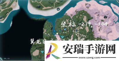 幻兽帕鲁魔渊龙捕捉位置指南幻兽帕鲁魔渊龙在哪里捕捉