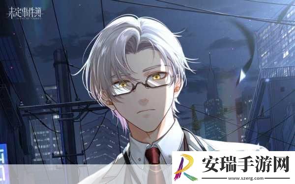 未定事件簿第十二章PV