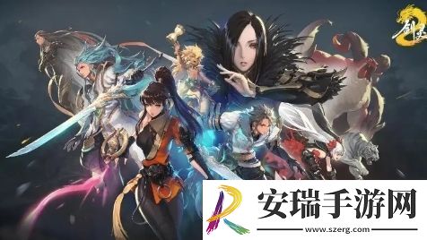 剑灵2故事包玩法