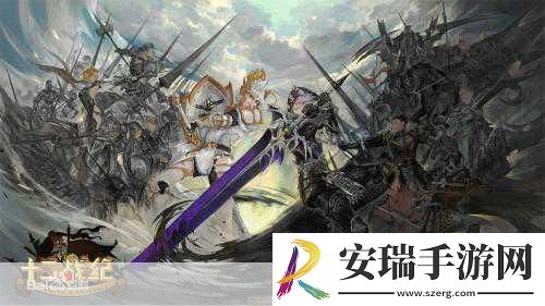 十二战纪岁末炫技盛宴冬日热血燃不尽！