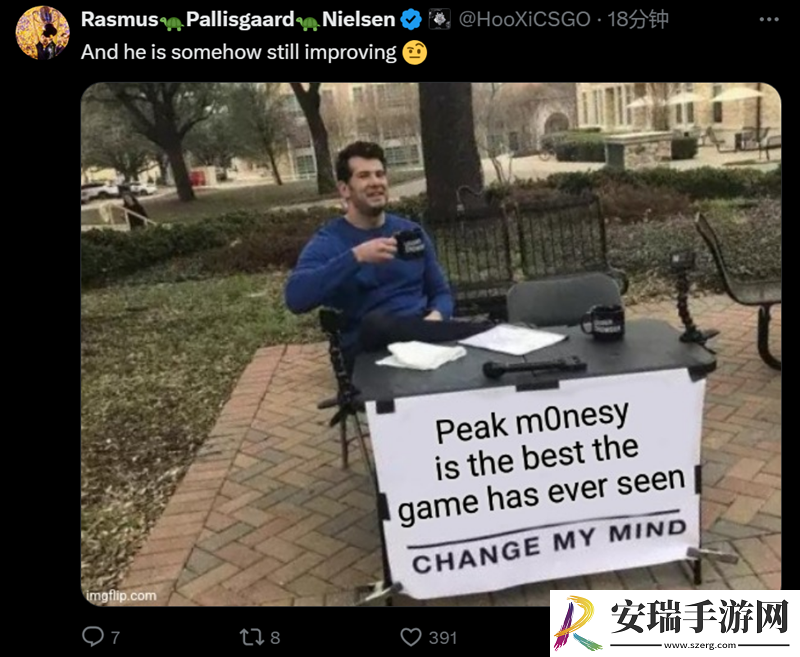 HooXi
