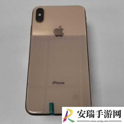 IPHONEXSMAX