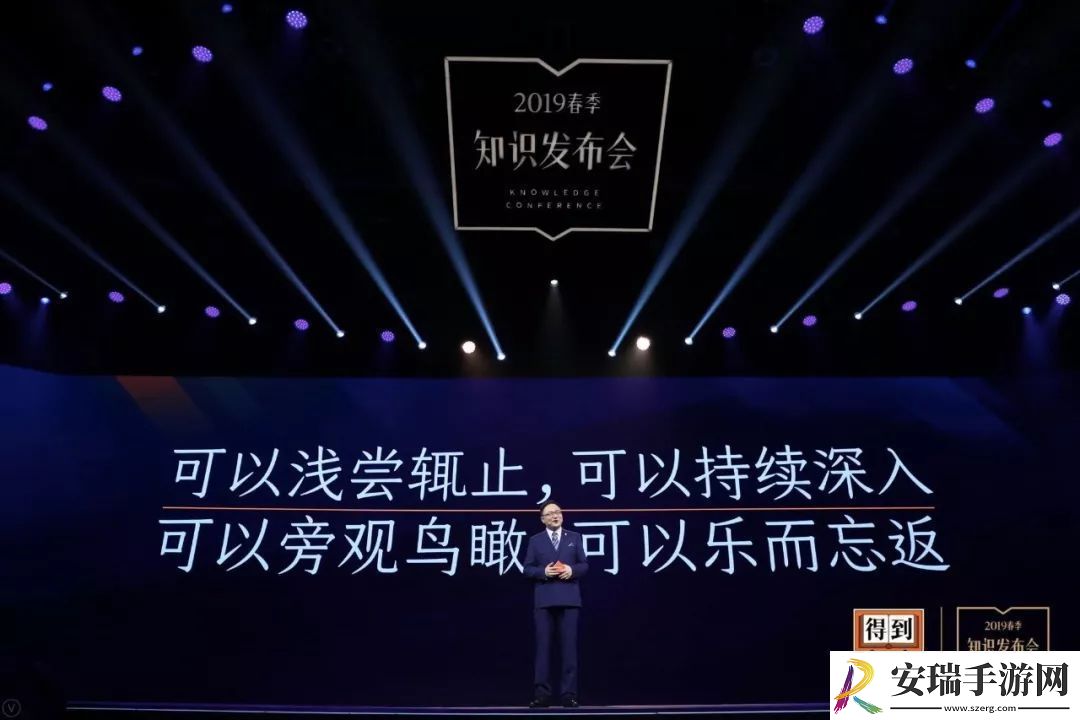 揭秘另一类Zoom仙踪林