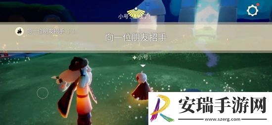 光遇10月9日每日任务怎么做