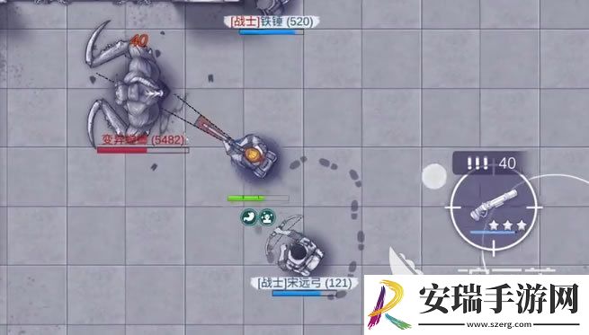 阿瑞斯病毒2螳螂打法介绍