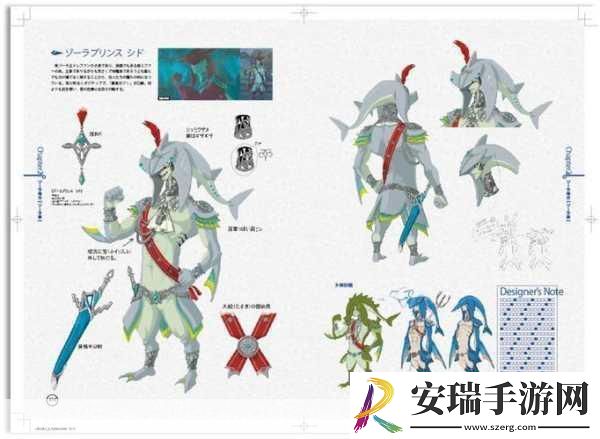 荒野之息编年史位置成谜总监留白引玩家无限遐想