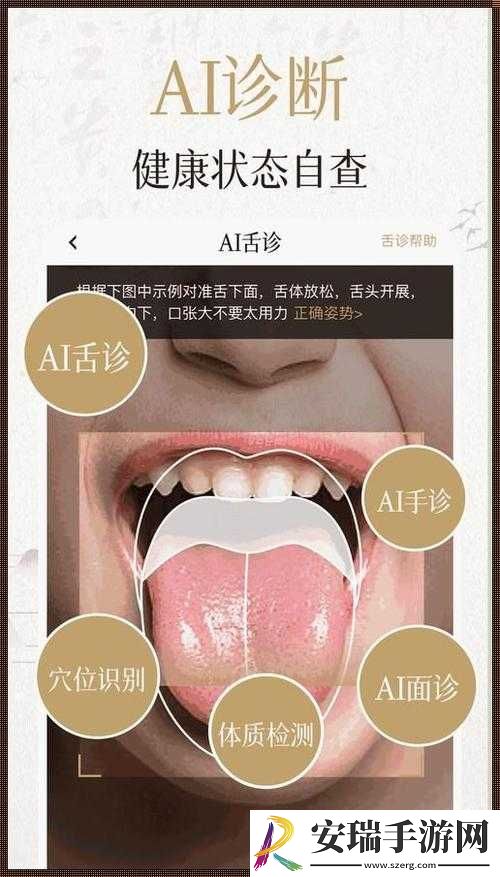 丰年经继拇最简单处理方法