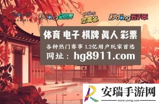 X7X7暴力噪闹哪样