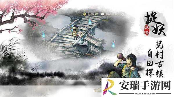 探秘古刹疏钟