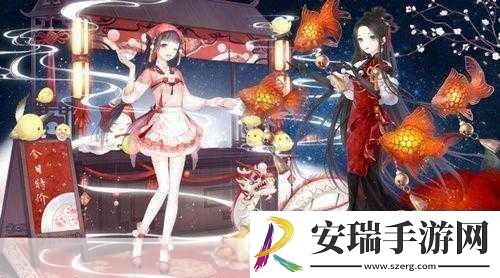 奇迹暖暖