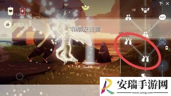 从对手