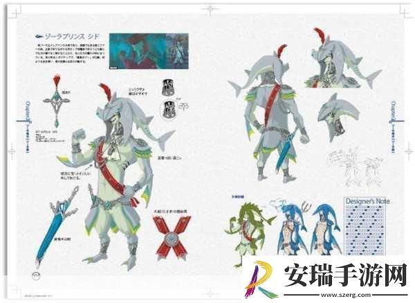 荒野之息编年史位置成谜总监留白引玩家无限遐想