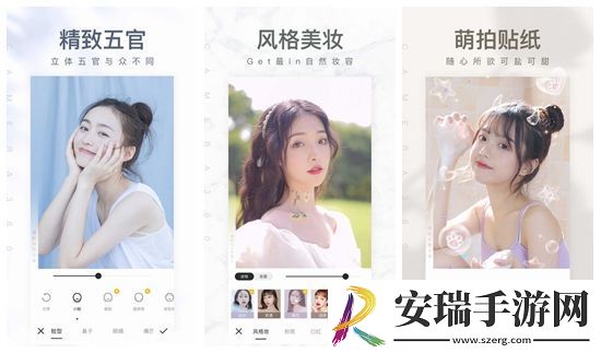 相机360怎么设置延时拍摄