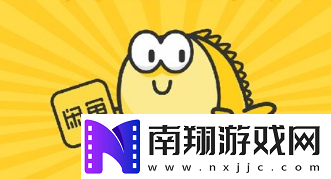 闲鱼怎么查看实名认证信息