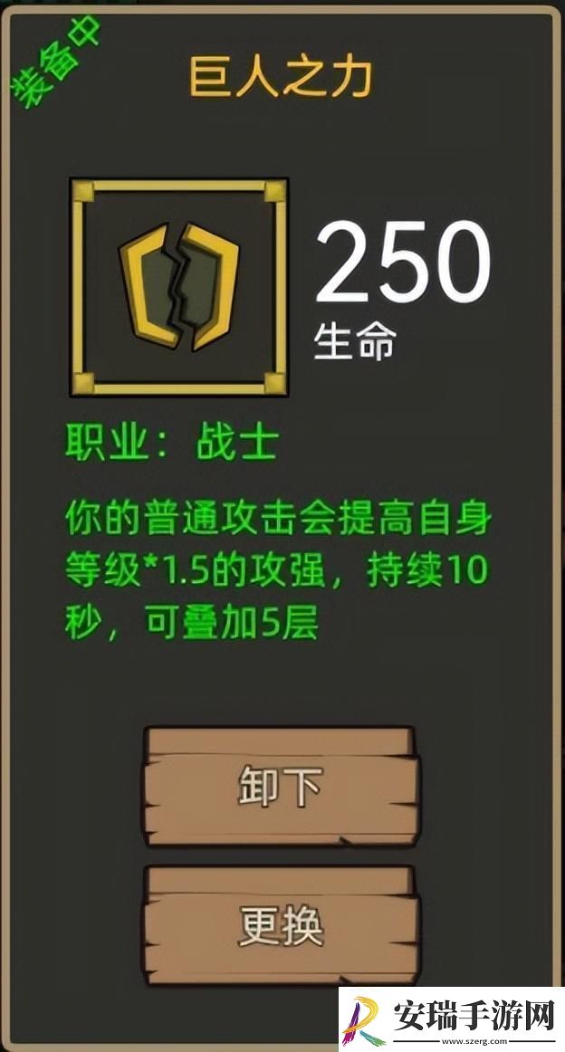 异世界勇者345版本开荒&毕业攻略——狂暴战