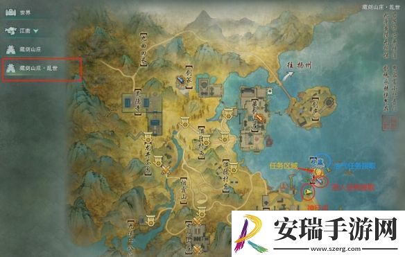 剑网3恶人谷断仇殿声望怎么提升