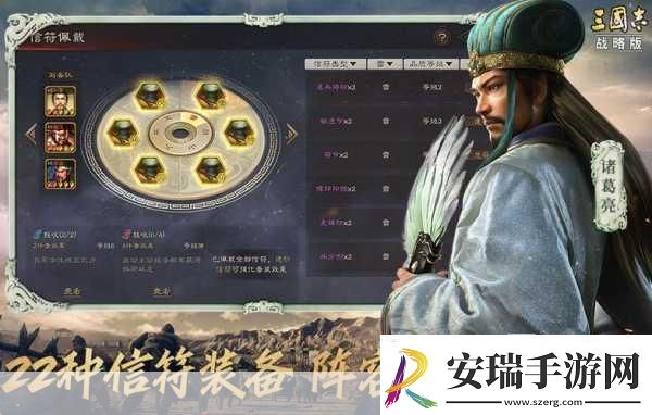 养成游戏排行榜适合男生玩的游戏1.男生专属