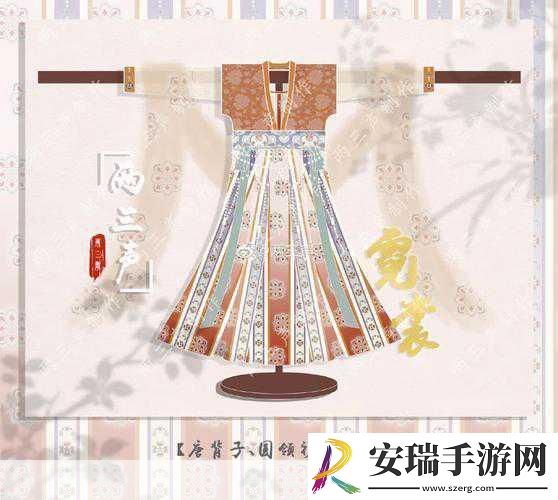 霓裳红袖舞动新岁