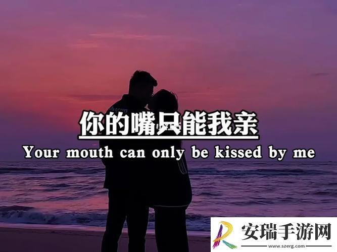 “嘟嘟嘴摸摸脸