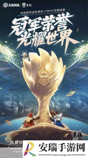 王者荣耀后期无解七大英雄