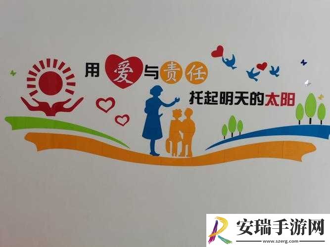 林先生的花式管教