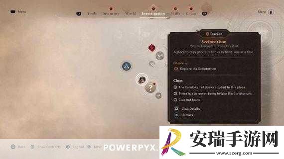 雨血前传