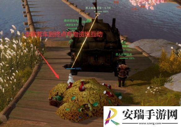 剑网3恶人谷断仇殿声望怎么提升