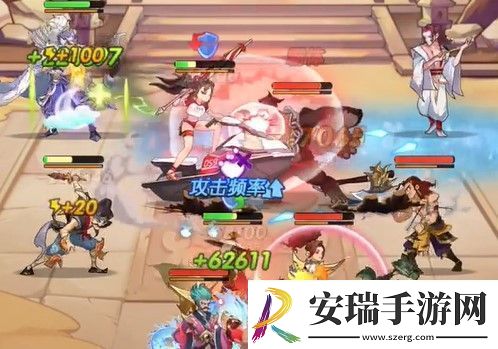 小浣熊百将传22