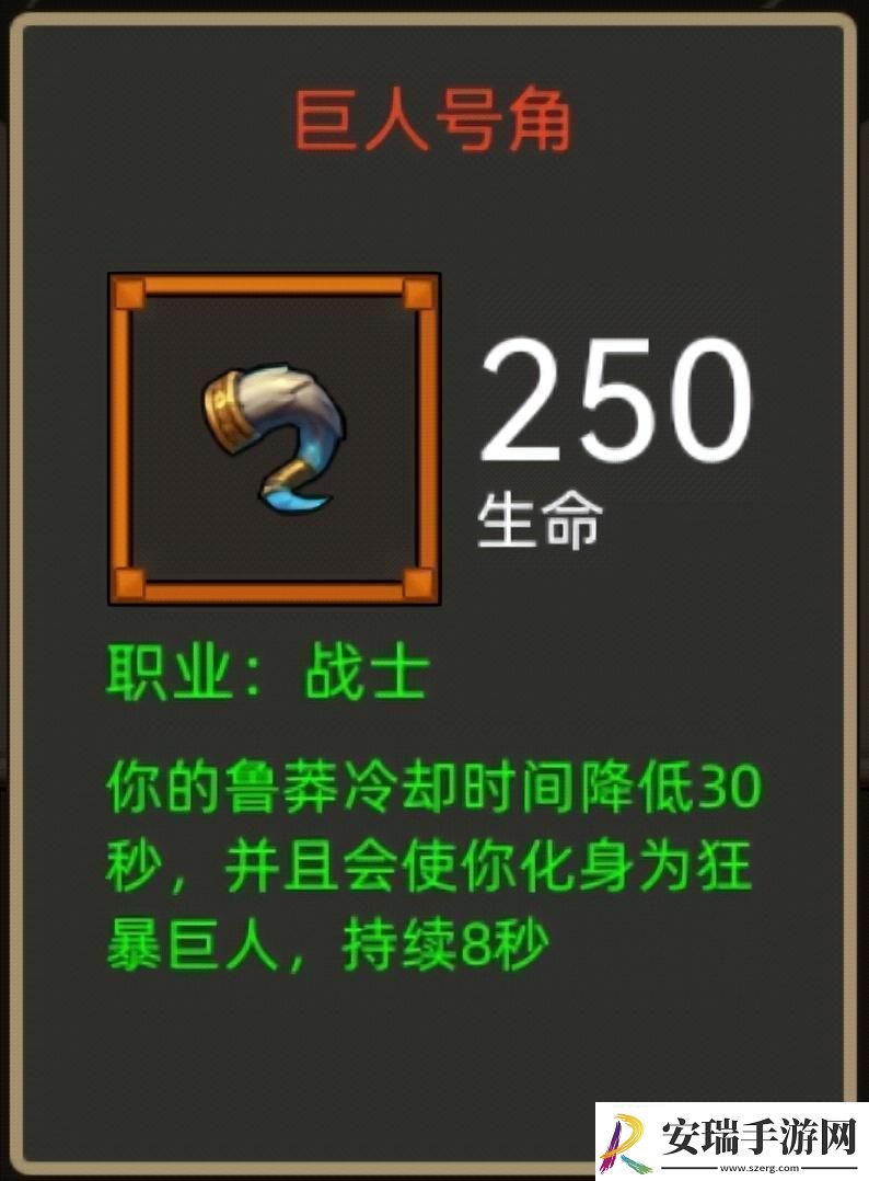 异世界勇者345版本开荒&毕业攻略——狂暴战