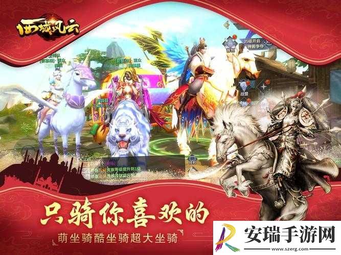 mmorpg