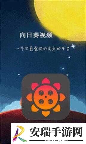 幸福宝8008导航隐藏入口官