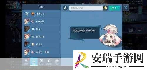 龙族幻想手游快速积累羁绊值技巧解析之热门秘籍大公开