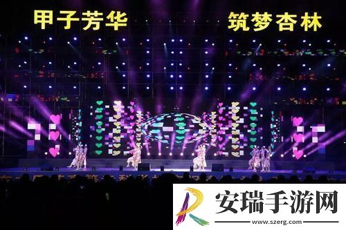 笑掉大牙！杏坛春晚玩转科技