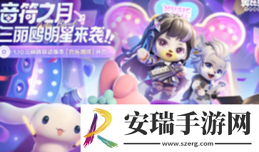 奥比岛手游库洛米怎么获取