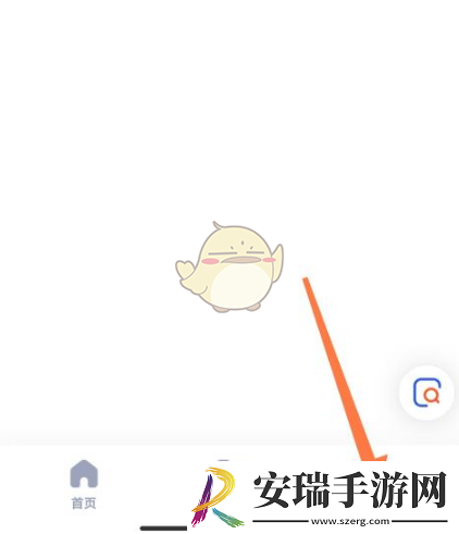 大学搜题酱怎么注销账号