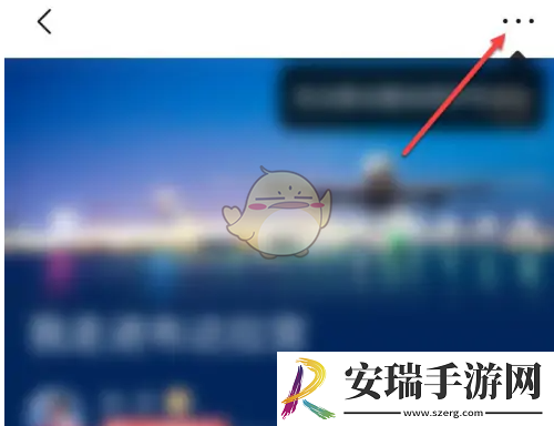 美篇怎么导出word文档