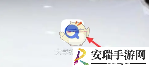 大学搜题酱怎么背单词