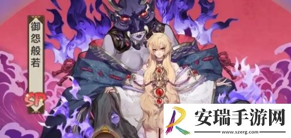 阴阳师千面摘星最强阵容怎么搭配
