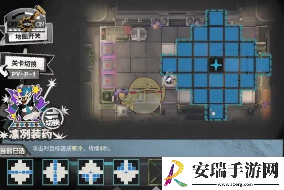 明日方舟揭幕者们PV