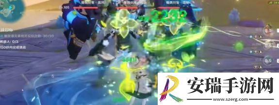 原神攻逐飨会蔓草是他的箭怎么满分