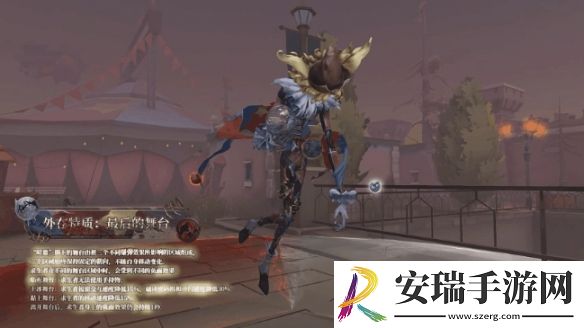 第五人格喧嚣技能怎么样