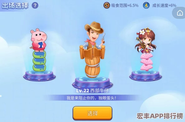 贪吃蛇进化论