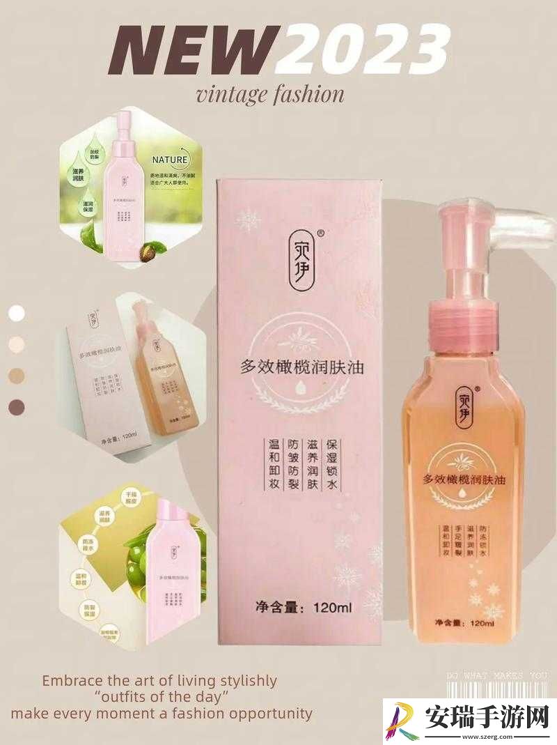 日本适合十八岁以上的护肤品红桃