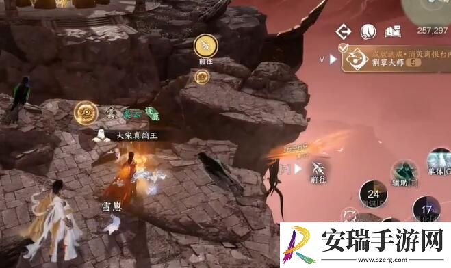 逆水寒手游割草大师成就怎么获得