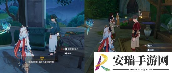 原神妮露如何培养