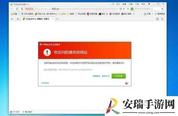 100款夜间禁用入口网页下载