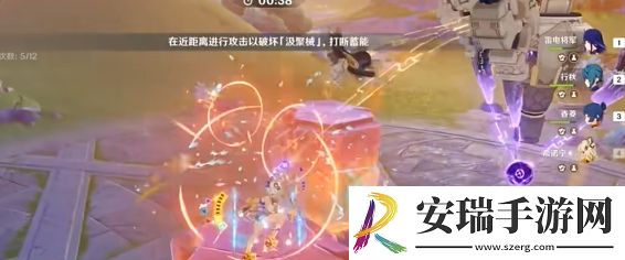 原神攻逐飨会巨岩之心满分怎么玩