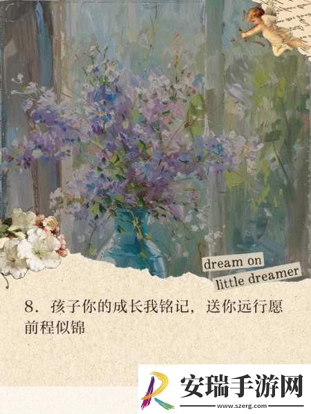 他缓慢而有力的往里挺送收