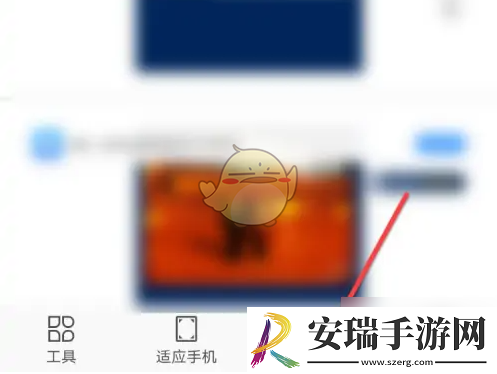 美篇怎么导出word文档
