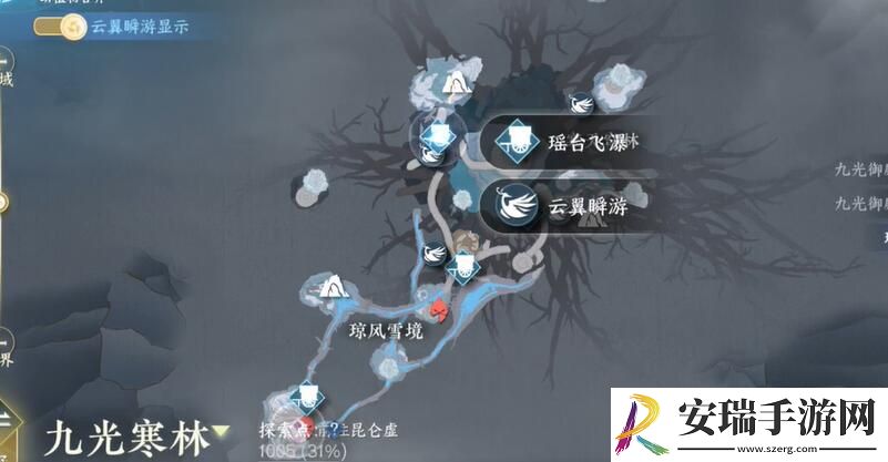逆水寒手游割草大师成就怎么获得
